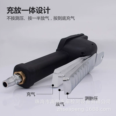 Air pressure gauge/tire pressure gauge Gauge Digital Tire Pressure