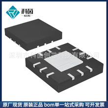 GS9219 GS9219TQ-R ��װTQFN23 ����Ԫ����ICGSTEK/�Ƿ�΢