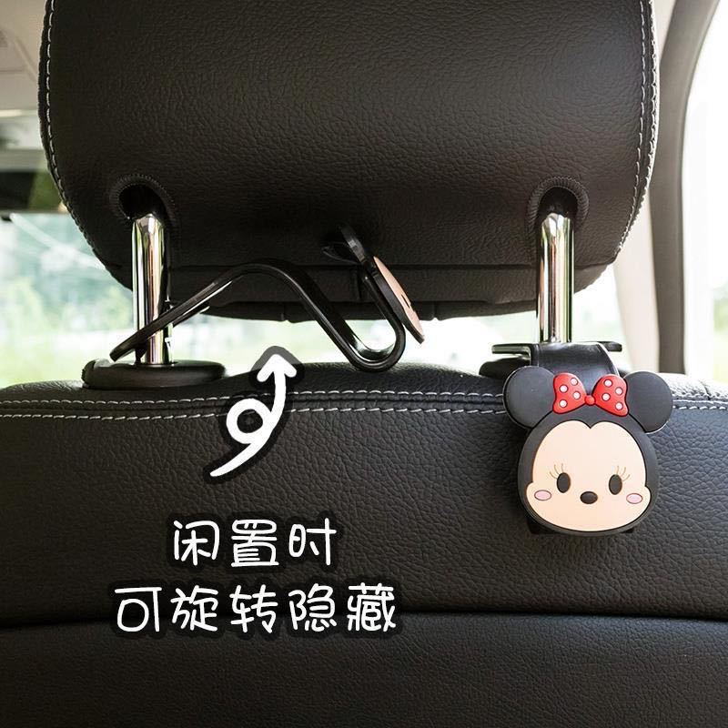 Productos de automóviles creativos, asiento trasero montado en el automóvil, gancho de asiento trasero, gancho de automóvil pequeño, lindo