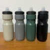 710 ml — уточнить у продавца