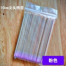 ������^�޺��y�����ó�������ľ��һ���������yü���߳������^