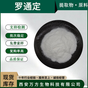�_ͨ��98%�����Ӻ�������10097-84-4�f���F؛���l100g/���_ͨ��