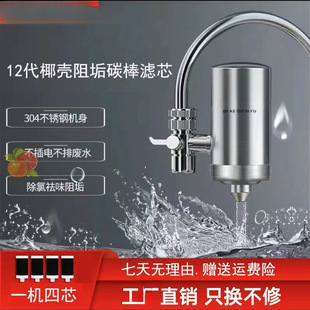 �¿�ʷ�۷��P䓞Vˮ�����V��ˮ���ԁ�ˮ�^�V��������ˮ����