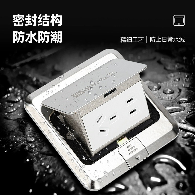 Stainless steel floor socket pop-up hidden five-hole ground plug power network port ground socket floor plug