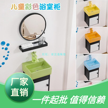 �׃��@��ɫϴĘ��젝ʽ��ͨϴ����̨ϴˮ��؎���ԡ�ҙ����胺ͯ