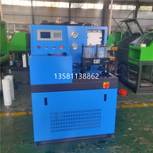 �S��ֱ�NC7C9 3408 3126B������ CAT796�Љ���܉������ԇ�̨