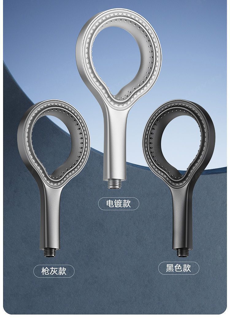 Shower head, hollowed-out shower, pressurized household bathroom, shower water heater, bathing, rain shower, lotus pod, flower drying head wholesale undefined