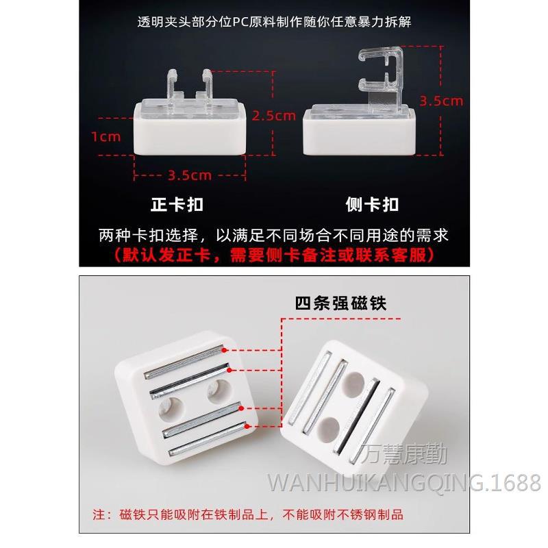 仓库货架标识牌强磁性标签牌磁铁吸货架分类标识牌材料仓库货位卡