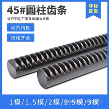 �A�X�l 1ģ1.5ģ2ģ2.5ģ3ģ �X�l��܉ 1M1.5M2M2.5M3M �A���X�l