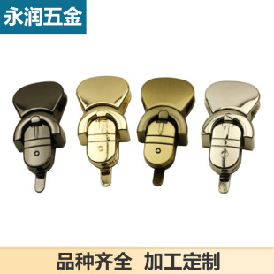 Zinc alloy luggage mortise lock buckle duckbill lock alloy mortise lock luggage handbag hardware accessories