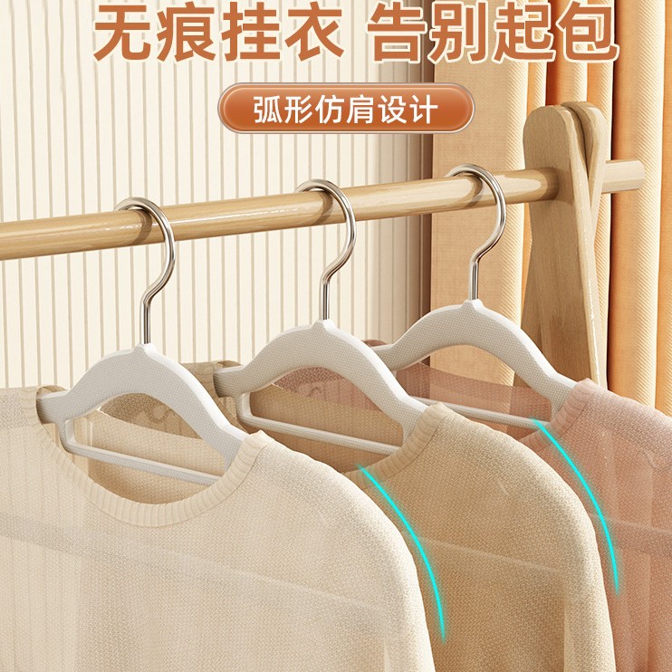 Percha Antideslizante Sin Marcas de Plástico para Hogar y Tiendas de Ropa image 3