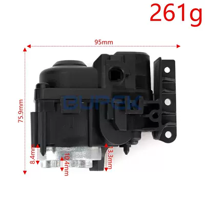 Suitable for Toyota Highlander Crown Rear View Mirror Folding Motor Motor Gear Corolla Camry (Rearview mirror/rearview mirror) - main-driver-folding-motor