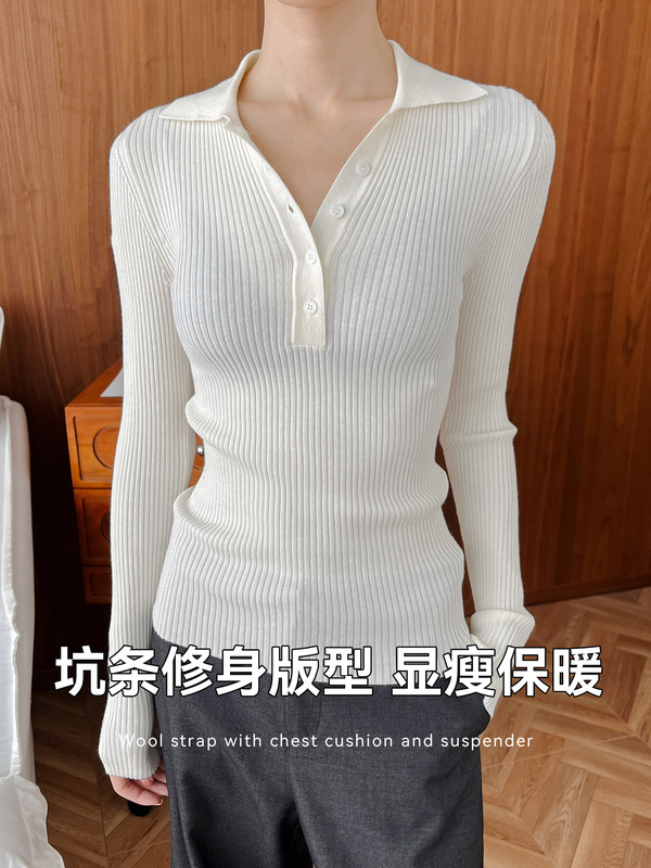 韩系Polo领针织衫女秋冬长袖套头打底衫毛衣修身显瘦外穿内搭上衣|undefined