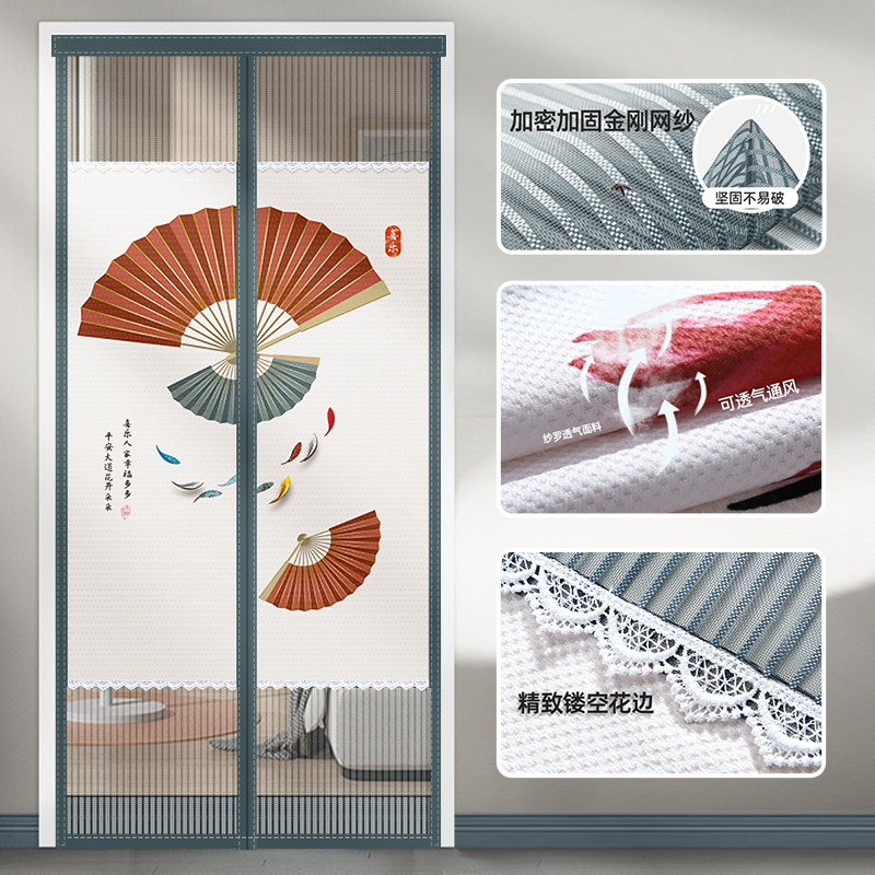 Cortina de puerta a prueba de mosquitos privacidad ventilación sin perforación doméstica 2025 nuevo tipo de puerta de pantalla magnética auto-succión anti-espionamiento partición de barrera