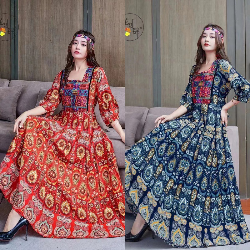 Ethnic long skirt