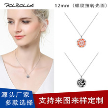 �������޹���� 12mm����Ť˿�ο���� �����������ë�µ�׹�ֻ�