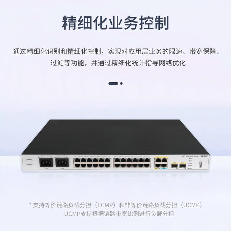 Msr3600-28-X1 Enterprise-Level Networking Multi-Service Router 5Wan with Power Supply and Capacity of 350-450 Devices Msr3600-28-X1 Enterprise-Level Networking Multi-Service Router 5Wan with Power Supply and Capacity of 350-450 Devices