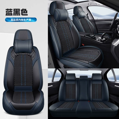 Four Seasons Pad: Ice Silk All-Season Universal Car - blue-black-memory-foam-comfort-version-3