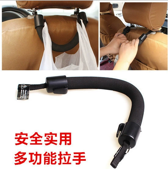 Автомобильные сиденья Задние сиденья Подлокотники Автомобильные сиденья