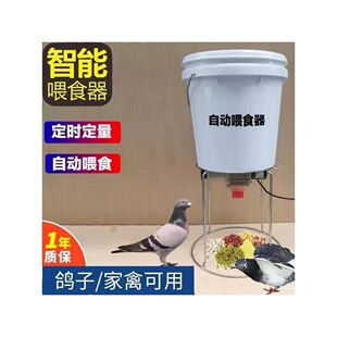 ������Ʒ�þ��Ԅ�ιʳ������ʳ�۶��r�u���Z���Ԅ�ιʳ�Cι�u