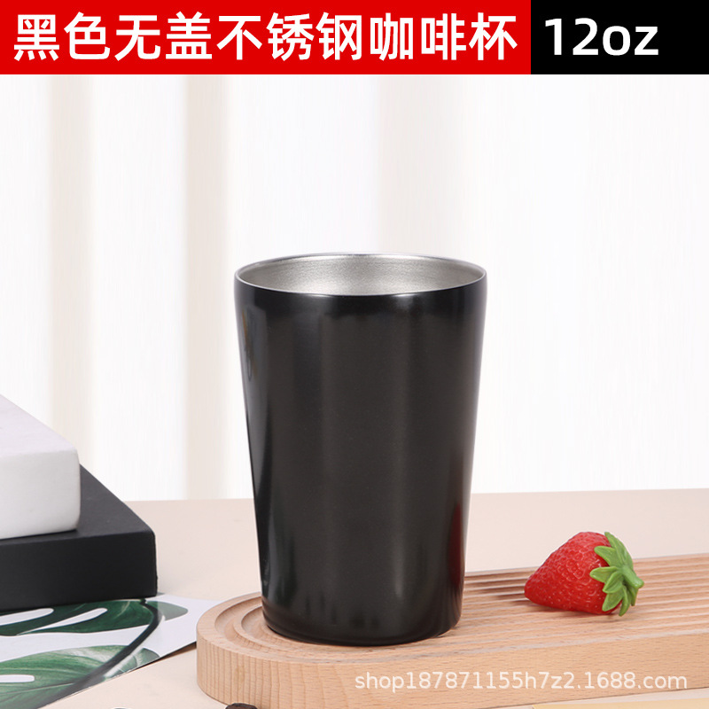 Tienda departamental Taza de enjuague bucal de acero inoxidable de 300ml Taza de leche Taza de café doble Taza de agua para niños Taza de lavado Taza de cepillo de dientes Tanque