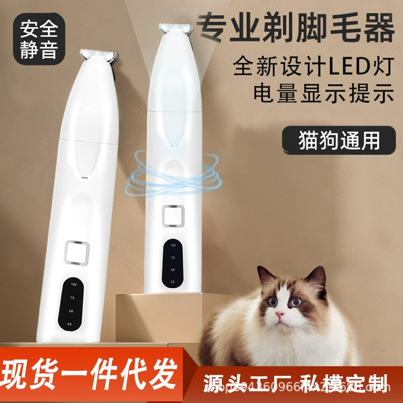 Производители продают домашние животные