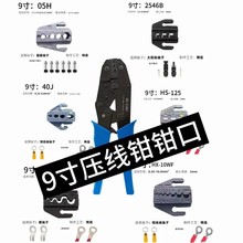 HS��݆�����Q��6mm�����Q��HSϵ�в�ɶ��� ����� �^������UTmm6