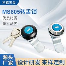 MS805Ai\Ͻߵ͉늙TiCC_P홙Ti