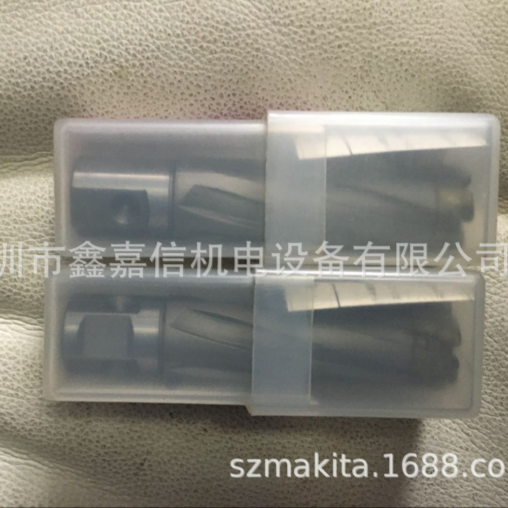 现货批发日本 NITTO日东 合金空心钻头21*50