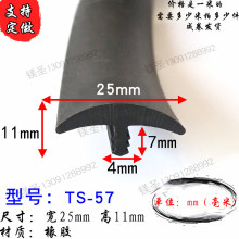 11*25T���ܷ�l���늰�l���֗l��|���w��T�����z�l