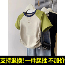 ���K�����̿�T�� 40֧1*1�_�y 92%�� 8%���]