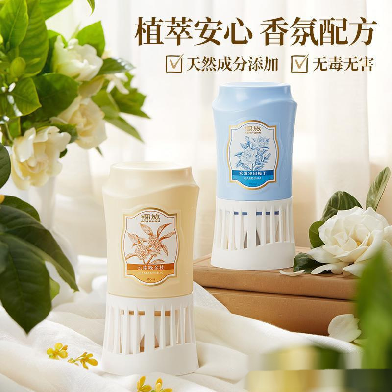 Frescante de aire interior inodoro aromático desodorante inodoro artefacto desodorante perfume invertido baño
