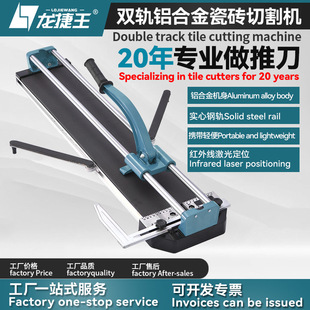�ɴu�и����քӴɴu�Ƶ�300-1200��̖�X�Ͻ�С���p��ɴu�и�C