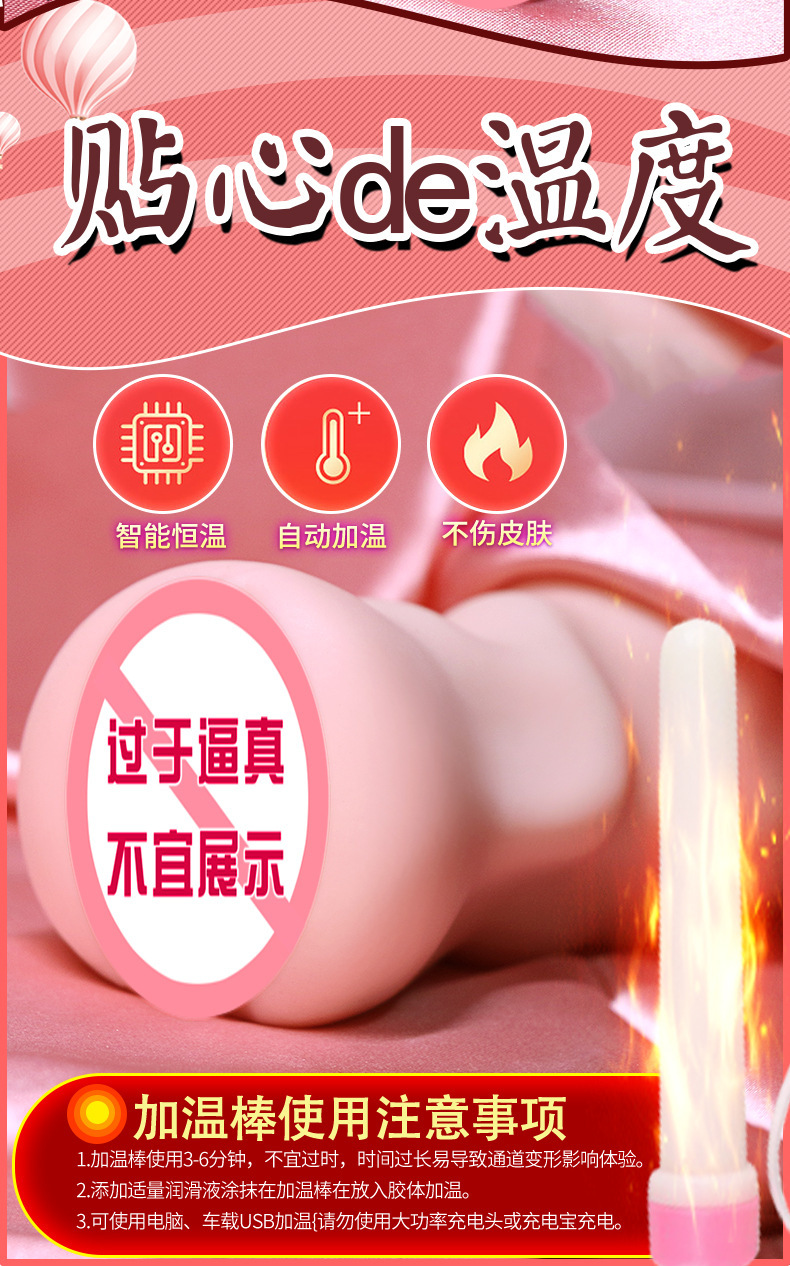 Male Masturbator Cup with Realistic Dual-Texture Channel, Manual TPE Stroker — detail image 7
