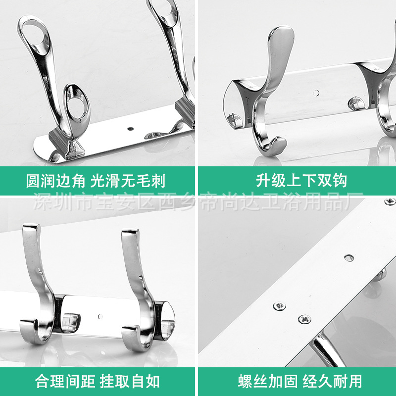 Gancho transfronterizo de acero inoxidable Gancho trasero de puerta sólida Gancho de ropa montado en la pared Gancho de cocina de baño Gancho de aleación de aluminio engrosado