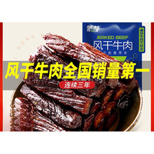 �ɶ���˺ţ��Ƀ��ɹ��L��ţ���ԭ500gţ����ʳ