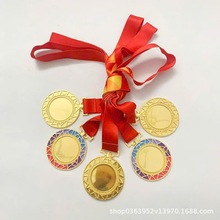 奖牌挂牌儿童运动会马拉松金银铜奖章金属牌印字刻字徽章五角星