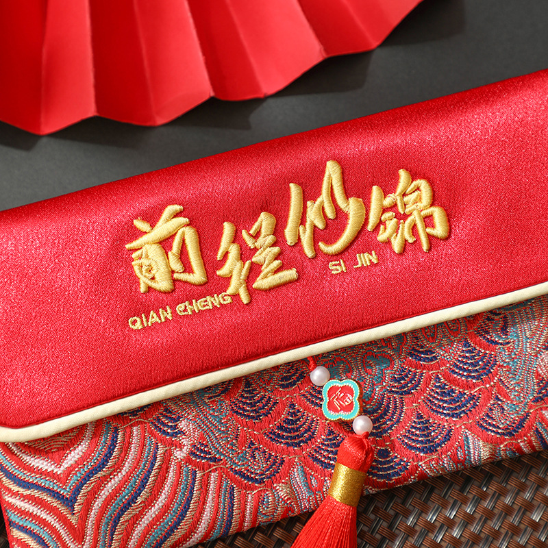 马年吉祥万元红包