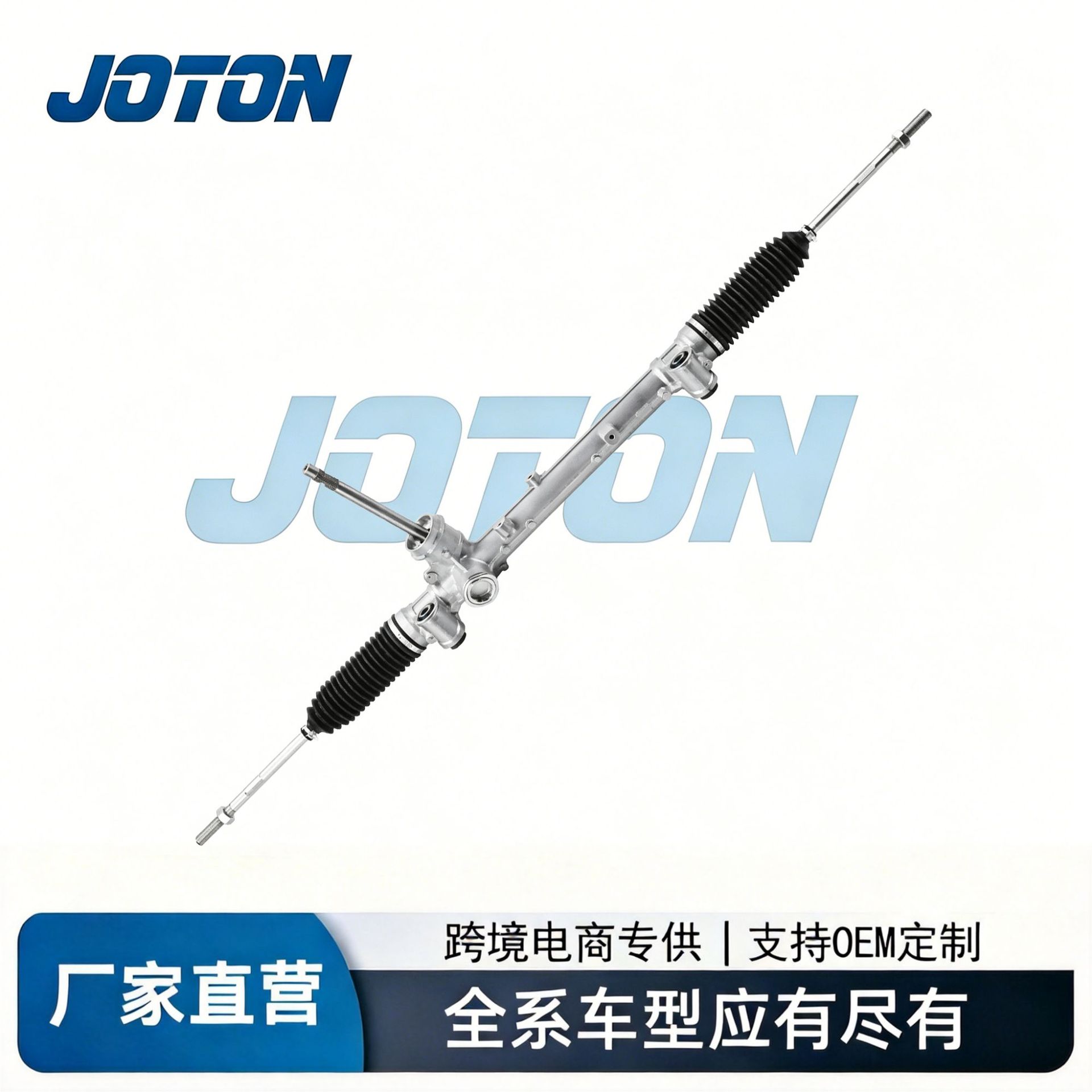 77367810 68263318Aa 52060738 Jeep Compass Steering Gear Assembly Steering Machine