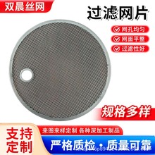 ���ƈA�ν��ٛ_���ΌӶ��Ӹ��x�WƬ ˮ���^�V�W��߅�^�VƬ