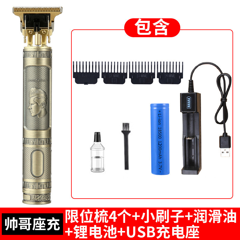 クロスボーダーヘアカット電気バリカン電気バリカン電気バリカンオイルヘッド彫刻剃刀ヘッドヘアカット|undefined