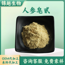 ˅˅ȡ˅o~˅߰˅ՆwRb1Rg1rh2