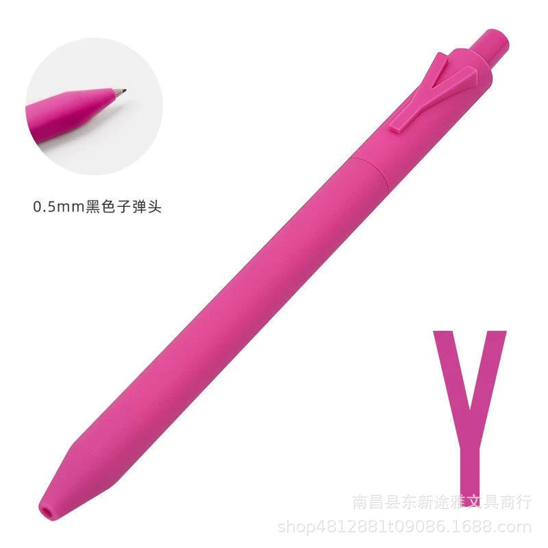 레터 펜 Y
