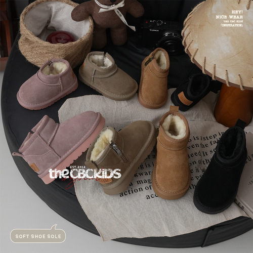 XSHX Waterproof & Side Zip Leather Children's Snow Boots Winter Walking for Boys and Girls, Large Kids [Wenzhou Shoes]