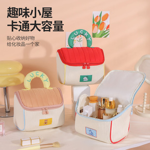 ��ȤС���ӻ��y����ͨ��������������ϴ�����ɐ���Ů���ֶY�ռ{��
