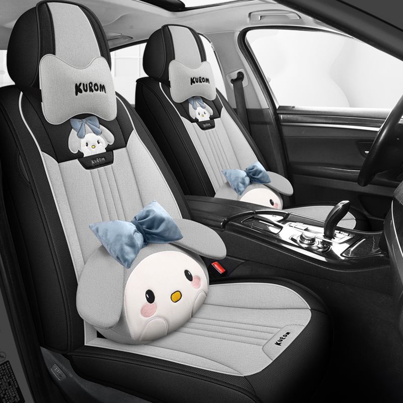Universal seat all-season
