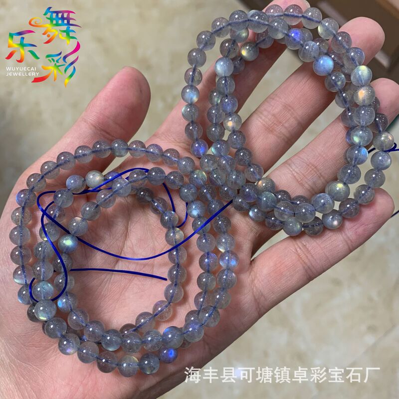 Natural pull feldspar three ring bracelet gray moonstone bracelet 5A flash pull feldspar diy loose bead jewelry wholesale Natural pull feldspar three ring bracelet gray moonstone bracelet 5A flash pull feldspar diy loose bead jewelry wholesale