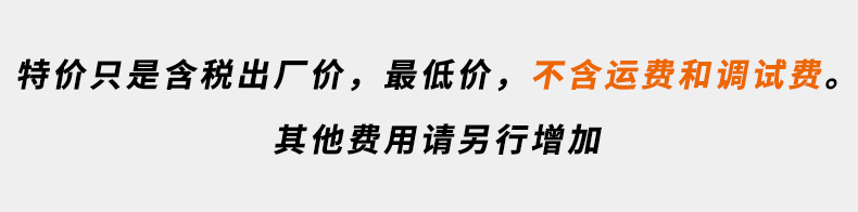 未標(biāo)題-1-說明