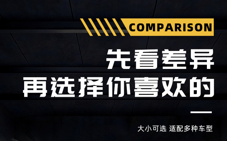 Suitable for Suzuki Haojue Prince motorcycles, bumper knee pads, enlarged and widened fenders, electric vehicle windshields, and mudguards