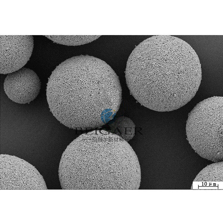 氧化钇 球形氧化钇 纳米氧化钇价格 Y2O3 99.999%